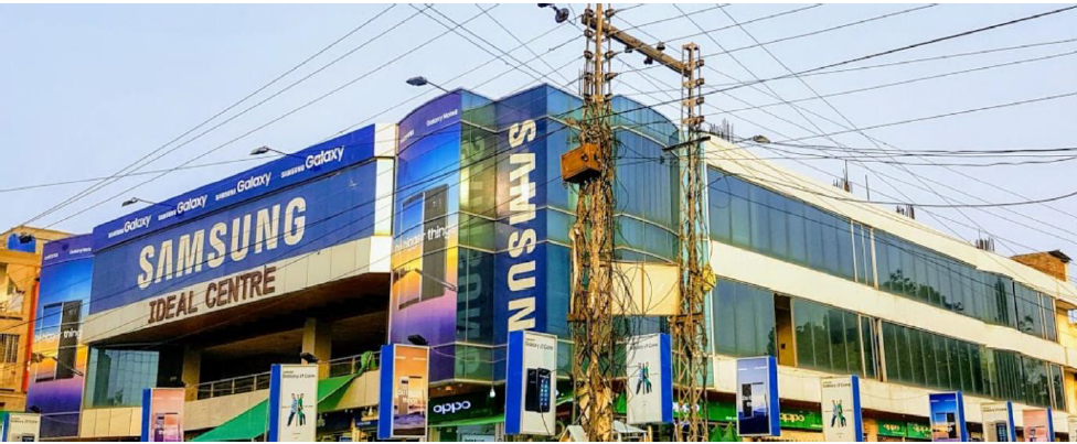 Ideal (Madina) Center, Township, Lahore
