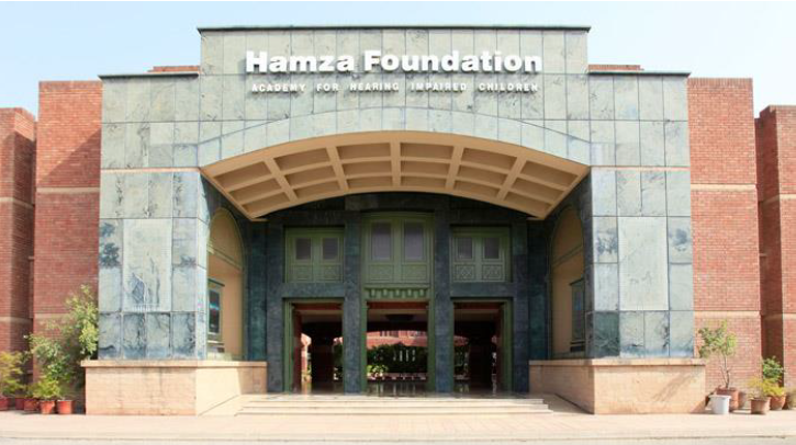 Hamza Foundation (Extension), Academy for Hearing Impaired Children, Lahore