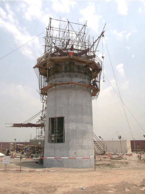 15 MW Coal Fired Power Plant, ICI Polyester, Sheikhupura