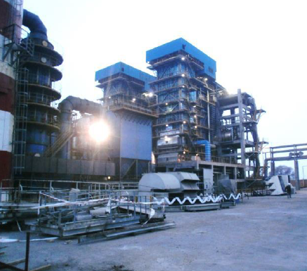 18 MW Coal Fired Power Plant, ICI Soda Ash, Khewra