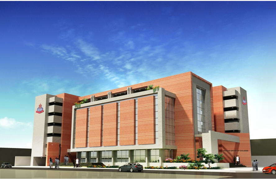 Punjab College, Muslim Town, Lahore